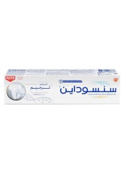 سينسوداين معجون أسنان متقدم للإصلاح والحماية مع تبييض، سعة 75 ملل