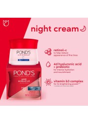 Pond&#39;s Age Miracle Ultimate Youth Night Face Cream with Hexyl Retinol 50g