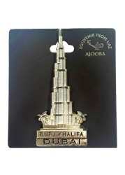 Ajooba Burj Khalifa Magnet