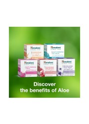 Himalaya Revitalizing Night Cream White 50g