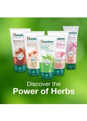 Himalaya Herbals Natural Glow Fairness Cream Pink 50g