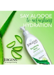 Jergens Smoothing Aloe Soothes &amp; Refreshes Cream 200ml