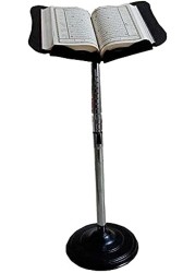 Wooden &amp; Metal Quran Stand holder with adjustable Height.
