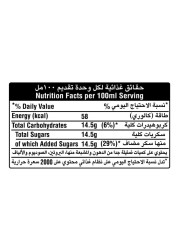 Fanta Orange Carbonated Soft Drink Can 330ml