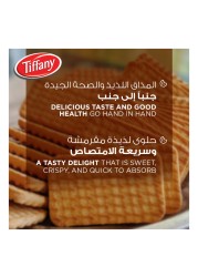 Tiffany Glucose Milk and Honey Biscuits, 40g