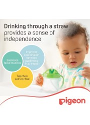 Pigeon Mag Mag Straw Cup 8m Green 200ml