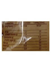 Podravka Vegata Cream Of Lentil Soup Mix 63g