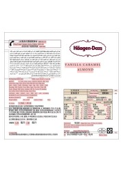 Haagen-Dazs Vanilla, Caramel, Almond Ice Cream Stick, 80ml Pack of 3