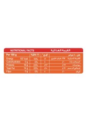 Seara Frozen Whole Chicken Griller 1kg