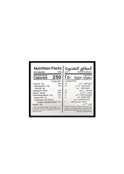 أمريكانا إكستريم شرائح دجاج بالجبنة 700 غرام