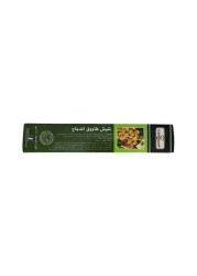 Al Kabeer Chicken Shish Tawook 240g Pack of 2
