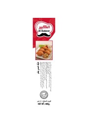 Al Kabeer Beef Kibbeh 400g