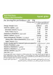 Teta&#39;s Recipe The Lebanese Zaatar Crackers, 110g