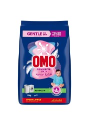 OMO Automatic Powder Laundry Detergent for sensitive skin 5kg