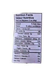 Aling Conching Fish Crackers, 100g