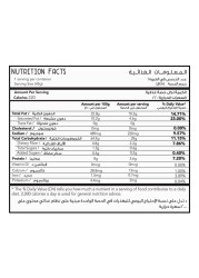 Master Kettle Cooked Potato Chips Sweet Chilli Pepper 45g