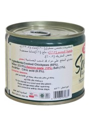 Durra Hommus with Tahina 220g