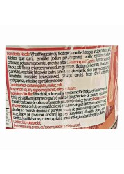 Lucky Me! Jjamppong Instant Noodle Soup, 70g Pack of 3