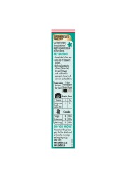 Dr. Oetker Extra Strong Black Food Colour Gel, 15g