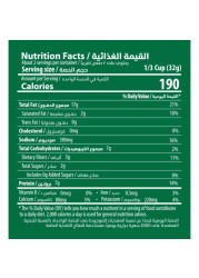 Halabi Traditionally Roasted Salted Almond, 90g