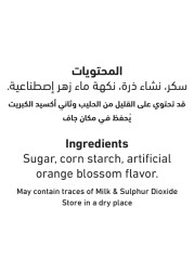 Al Alali Muhallabia Mix, 85g