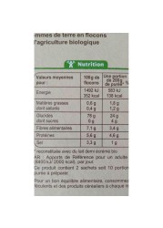 Carrefour Bio Mashed Potato Puree 125g Pack of 2