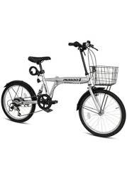 ITG Mogoo Icon 6 Speed Folding Bike With Lock And Head Light 20 Inch, Silver