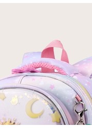 Cute Children s Backpack Cartoon Unicorn Pattern Book Bag With Pendant