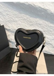 1pc New Cute Girl Niche High End Love Pu Crossbody Bag And Fashionable New Bag Fresh And Dopamine Color Matching Youthful Girl Style Can Be Cross Body Shoulder Strap Is Adjustable Casual And Fashionab