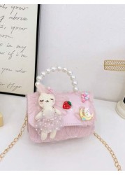 1 Pc Mini Young Children Handbag Pearl Bag Flip Bag Princess BagChain Messenger Bag Small Square Bag Shoulder Bag Candy Storagebag Versatile Lightweight Flip Closure Casual Bag For Travel VacationOutd