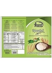 ISPAGHOL 95G