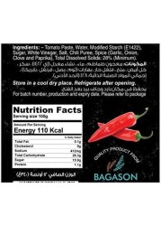 American Harvest Hot Chilli Sauce, 340 gm