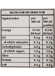 IP MARINADE LEMON 12X500ML