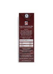 Al Ain Chocolate Milk 180ml
