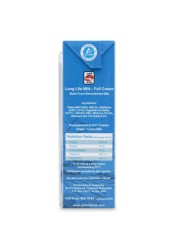 Al Ain UHT Full Fat Milk 180ml