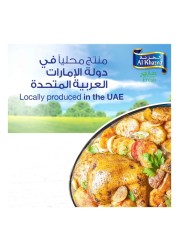 Al Khazna Whole Chicken Chilled 1100g