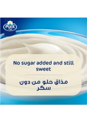 Puck Cream Cans 160g Value Pack of 6