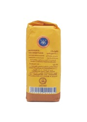 Kuwait Flour Mills &amp; Bakeries Company Brown Flour 2kg
