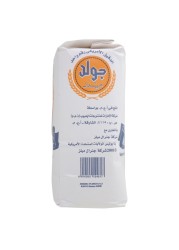 Gold Medal All Purpose Flour, 2kg