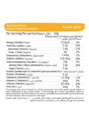 Teta&#39;s Recipe The Shanklish Cheese Crackers 90g