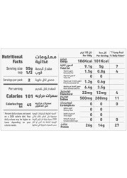 Al Alali Fancy Meat Tuna In Olive Oil 170g