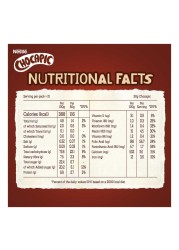 Nestle Chocapic Chocolate Cereal, 645g