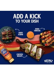 Heinz Spicy Chipotle Mayonnaise Top-Down Squeeze Bottle 225ml