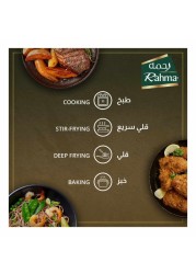 Rahma Spanish Olive Oil, 4L
