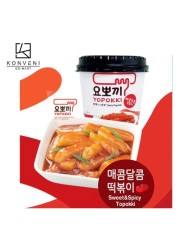 Yopokki Hot And Spicy Topokki 140g