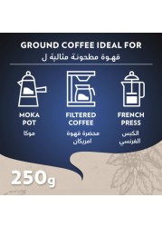 لافاتزا كلوب قهوة مطحونة 250 غرام