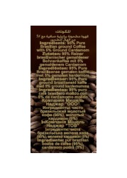 Cafe Ajar Pure Brazilian Ground Coffee with Cardamom, 450g