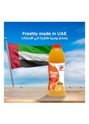 العين عصير برتقال 1 لتر
