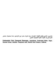 Coca-Cola Original Taste Carbonated Soft Drink Can 330ml