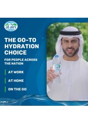 Al Ain Low Sodium Drinking Water Cups 100ml Pack of 48